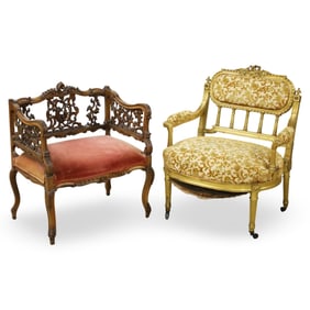 TWO ANTIQUE FRENCH ARMCHAIRS