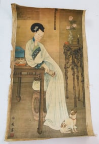 CHINESE INK AND WATERCOLOR PAINTING ON PAPER