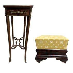 OCCASIONAL TABLE AND UPHOLSTERED FOOTSTOOL
