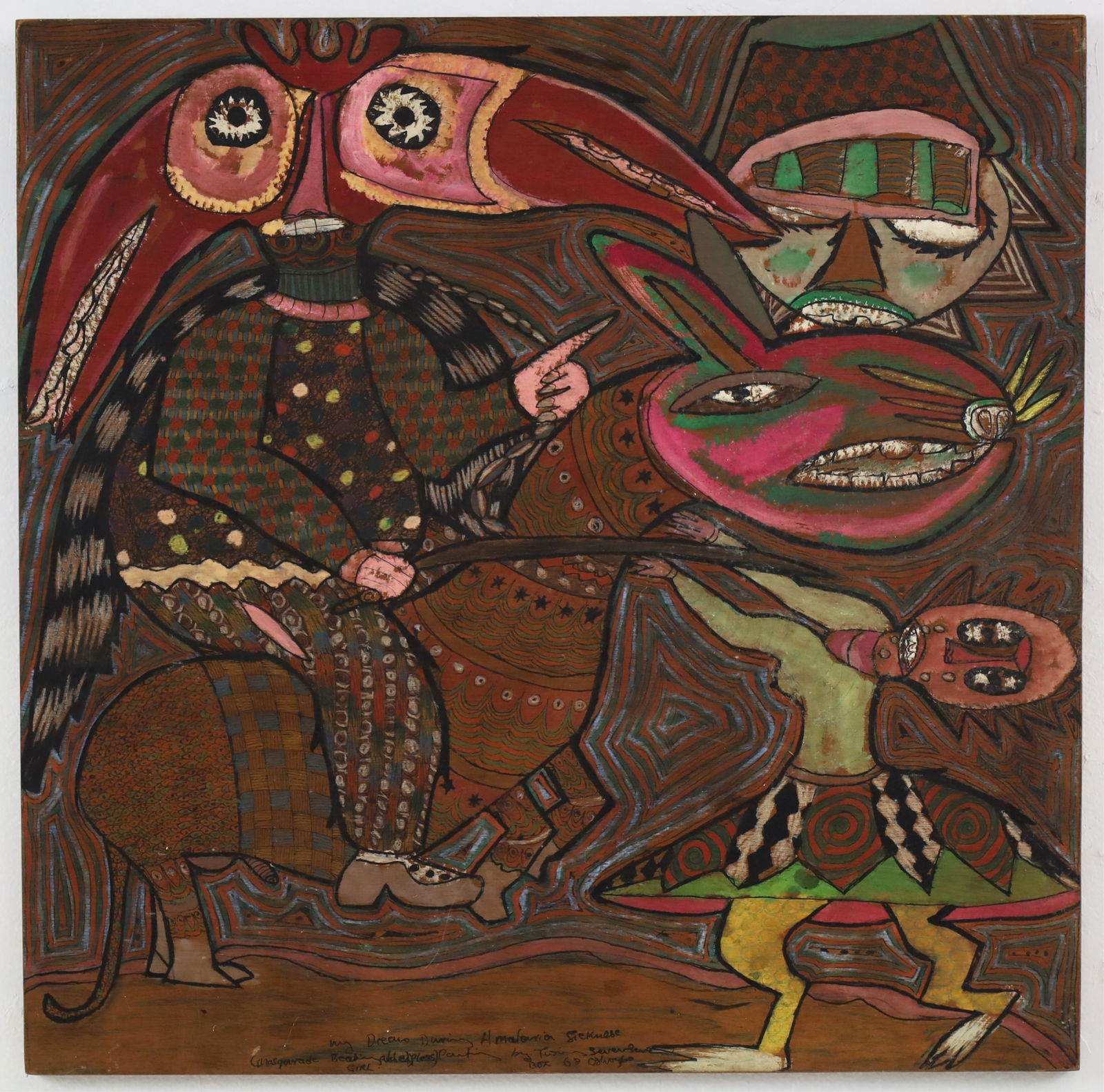 PRINCE TWINS SEVEN-SEVEN (NIGERIA, 1944-2011) (1 of 6)