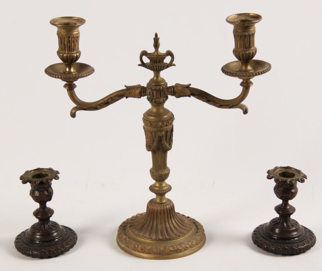 MISCELLANEOUS 3 PIECE LOT (1 of 1)