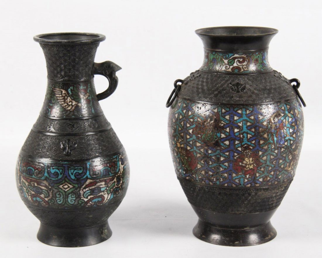 2 PIECE MISCELLANEOUS LOT OF ORIENTALIA (1 of 2)