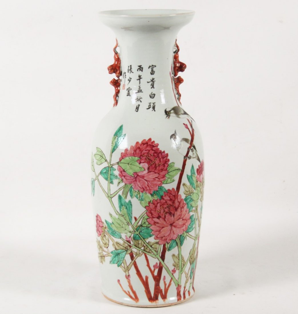 REPUBLIC PERIOD CHINESE FAMILLE PORCELAIN 24" VASE (1 of 3)