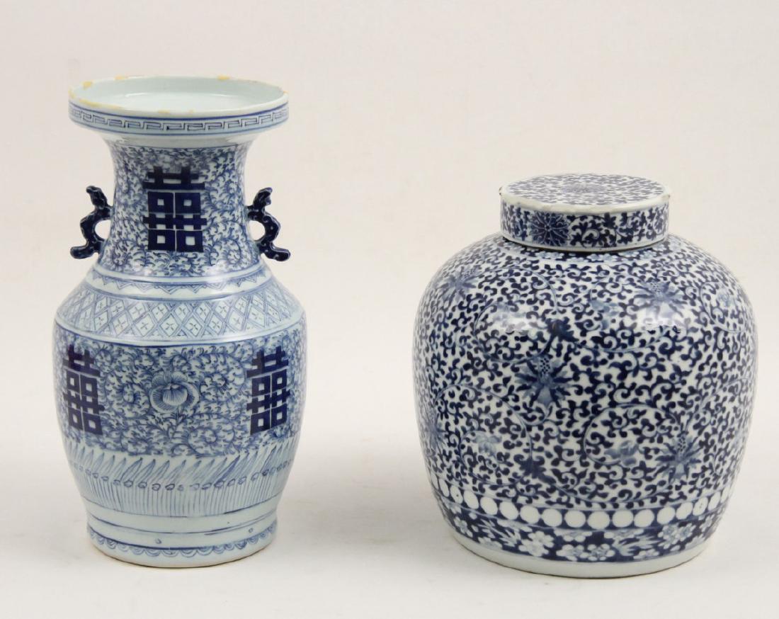 2 PC. MISC. LOT OF BLUE AND WHITE ORIENTAL PORCELAIN (1 of 2)