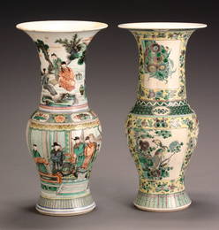 53: Two Chinese 'Famille Verte' Yen-Yen Vases