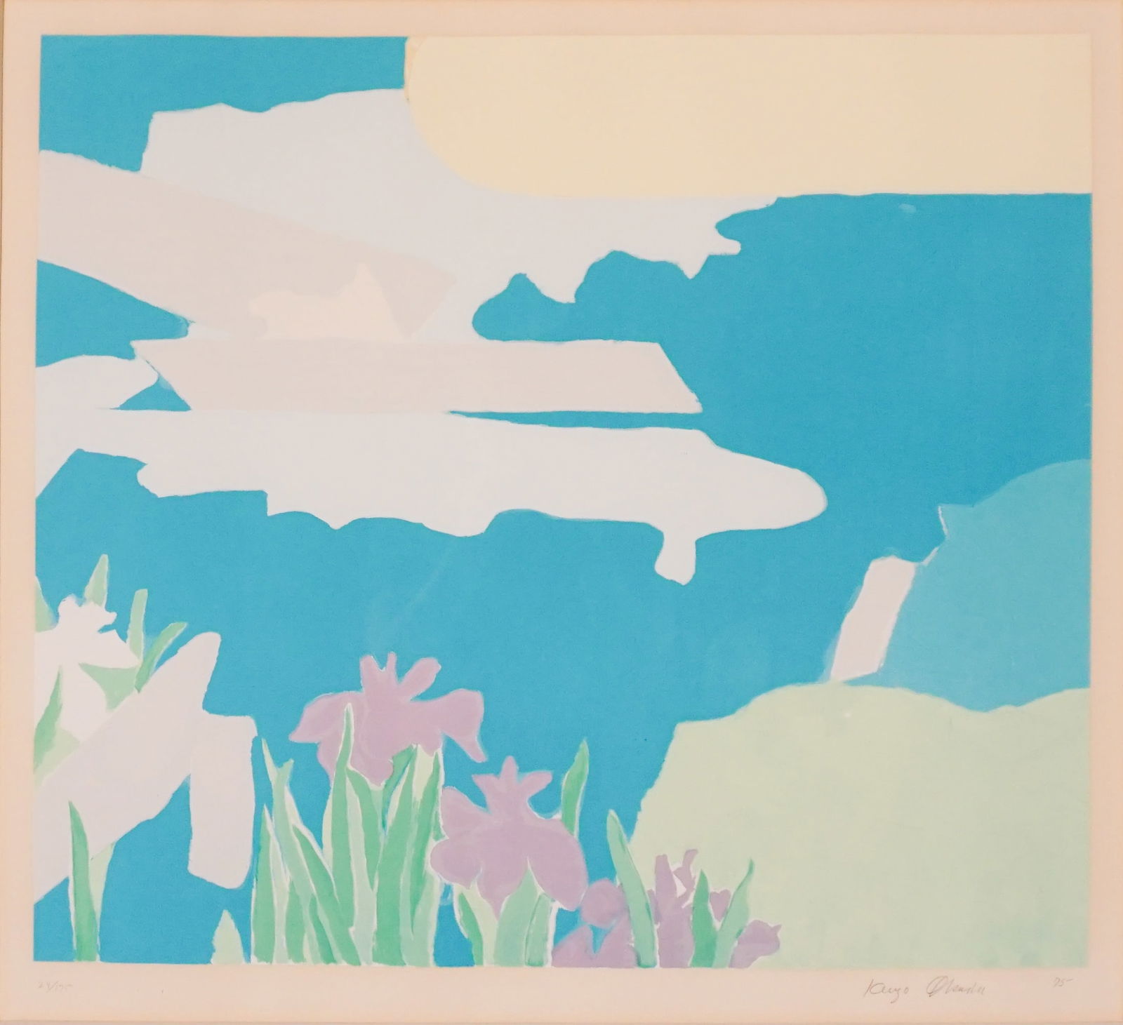 Kenzo Okada (Japanese/American 1902-1982), Iris, Serigraph in color, Sight size: 597 x 673 mm (1 of 2)