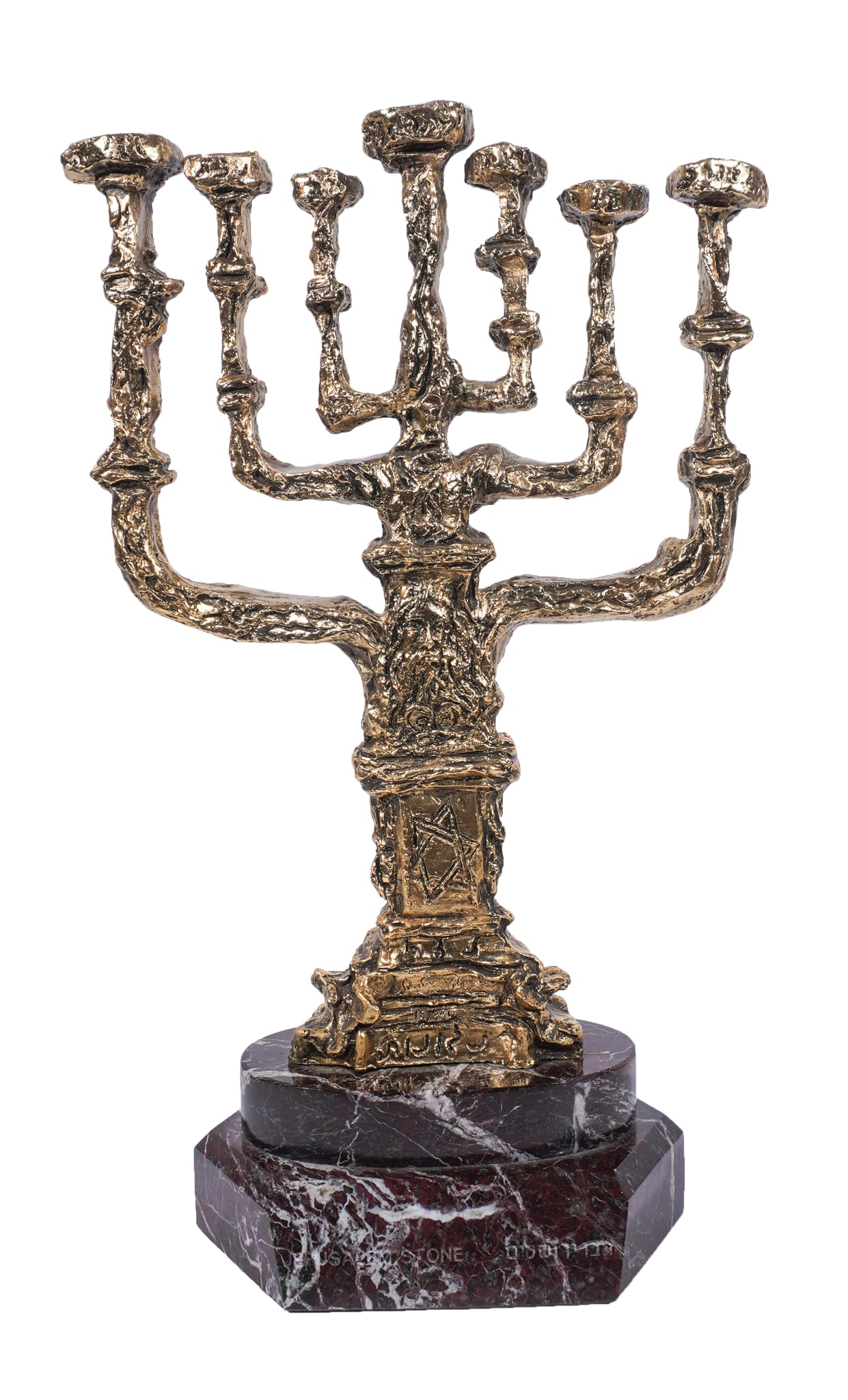 Salvador Dali (Spanish 1904-1989), Peace Menorah, Circa 1980, Gilt Bronze on Variegated Rouge Base (1 of 2)