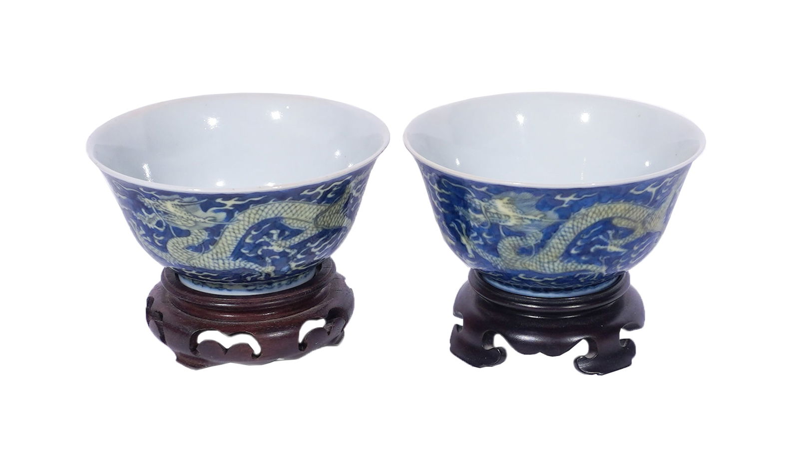 Pair of Chinese Blue-Glazed Ground Yellow Dragon Bowls, Each with underglazed blue Daoguang seal (1 of 4)