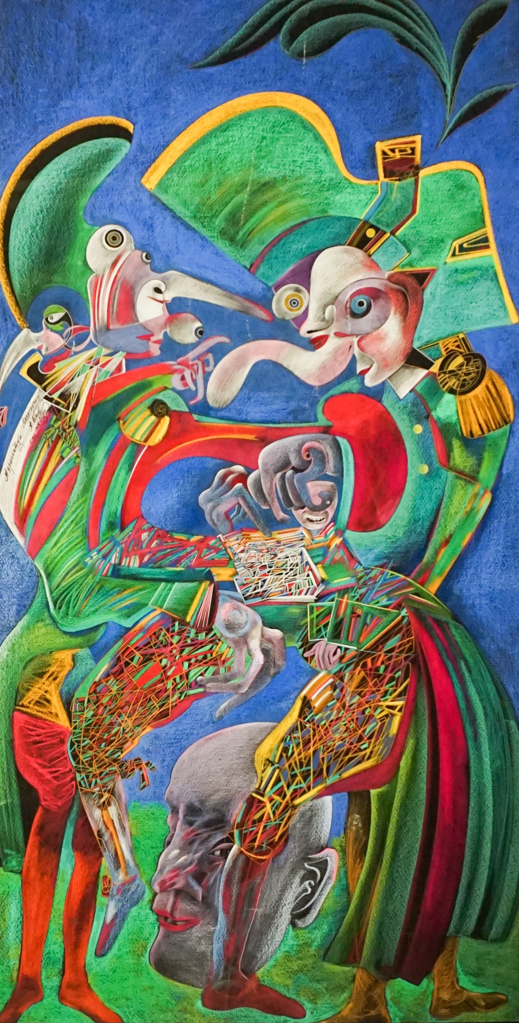 Mihail Chemiakin (Russian b. 1943), Marionettes III ('Balaganchik'), Pastel on paper, Sight size: (1 of 2)