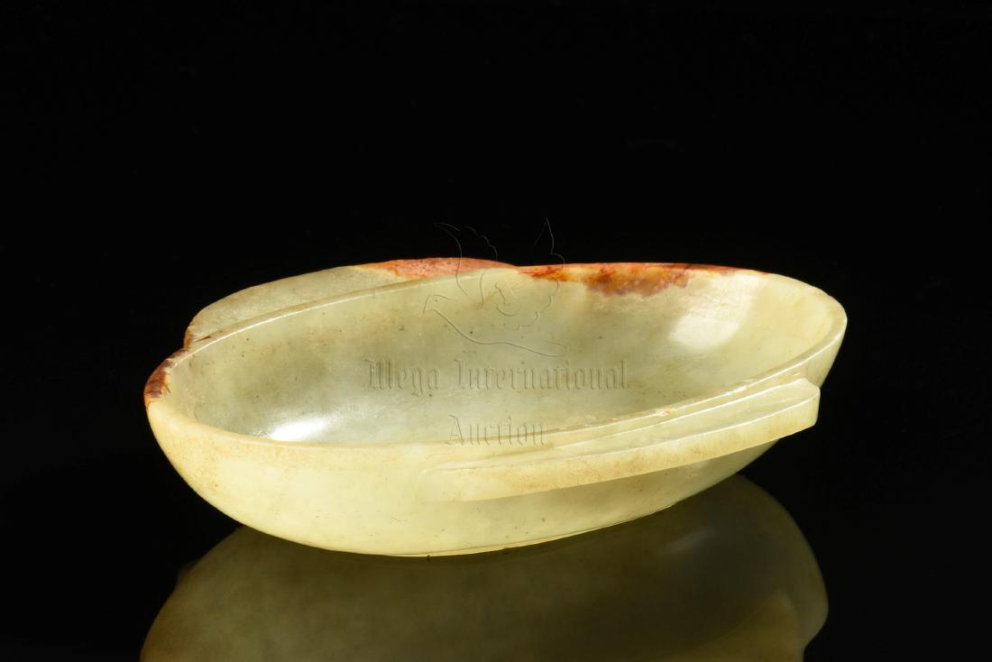 JADE CARVED CUP WITH TWO HANDLES (1 of 7)