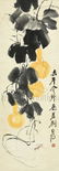 QI BAISHI: INK AND COLOR ON PAPER PAINTING 'GOURD' - 2