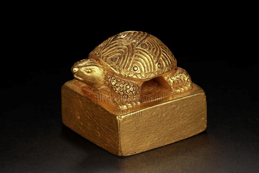 GOLD 'SEAL OF MARQUIS OF QIXIANG' （APPROXIMATELY (1 of 7)