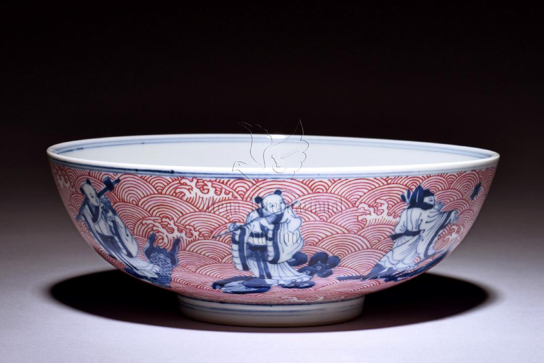 BLUE AND WHITE UNDERGLAZED RED 'IMMORTALS' BOWL (1 of 7)