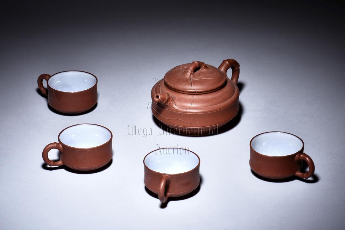 SET OF YIXING ZISHA TEAPOT AND CUPS (1 of 7)
