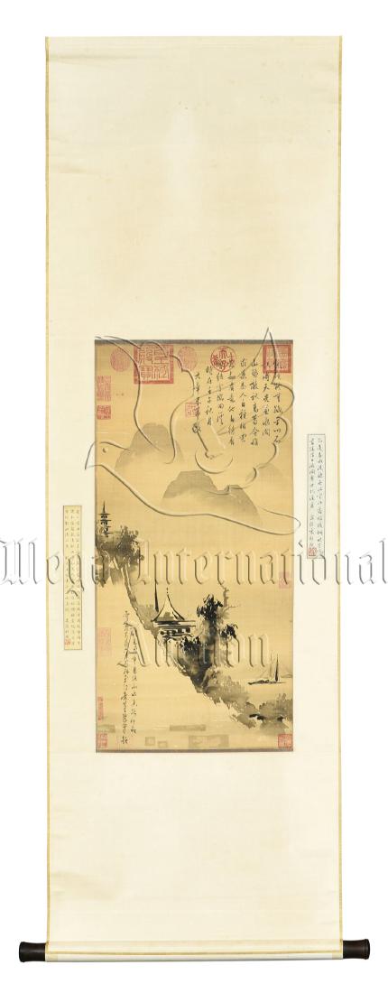 MI FU: INK ON SILK PAINTING 'LANDSCAPE SCENERY' (1 of 20)