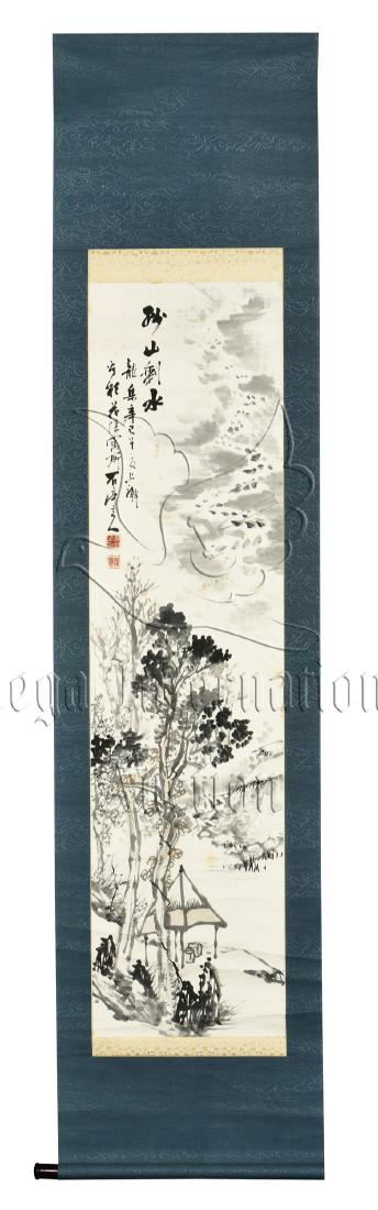 SHI TAO: INK ON PAPER PAINTING 'LANDSCAPE SCENERY' (1 of 6)