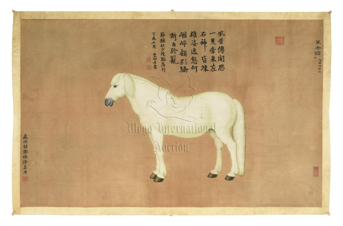 LANG SHINING: INK AND COLOR ON SILK PAINTING 'HORSE' (1 of 9)