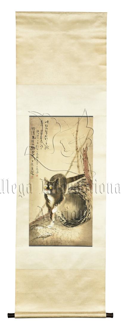 YANG SHANSHEN: INK AND COLOR ON PAPER PAINTING 'LEOPARD (1 of 6)