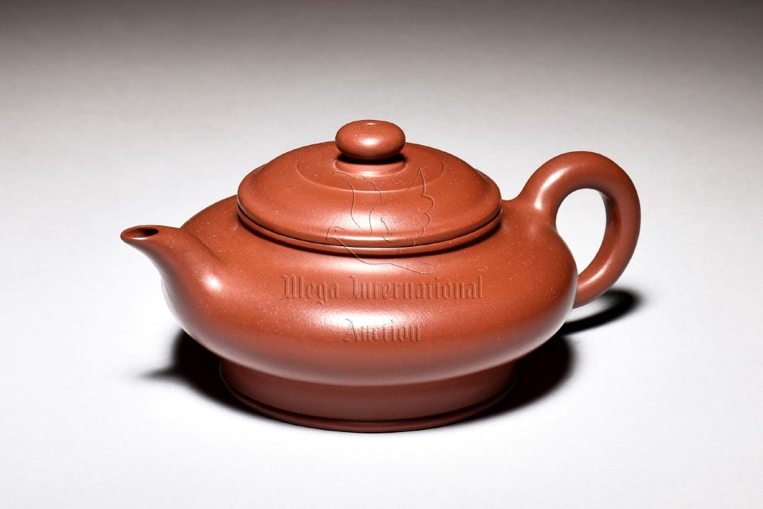 YIXING ZISHA COMPRESSED TEAPOT (1 of 7)