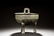BRONZE TRIPOD RITUAL FOOD VESSEL, DING - 2