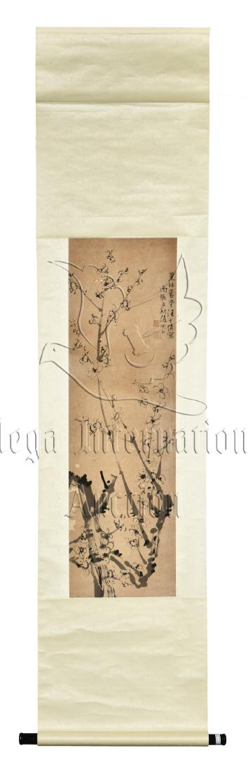 WANG SHISHEN: INK ON PAPER PAINTING 'PLUM FLOWERS' (1 of 6)