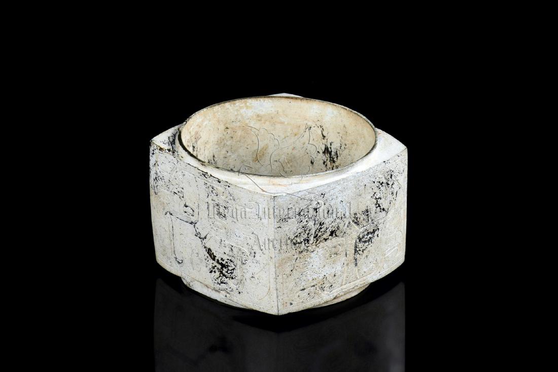 JADE CARVED ORNAMENT, CONG (1 of 8)