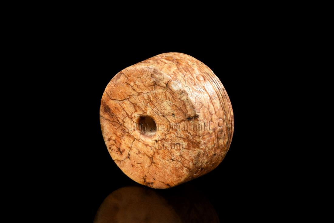 JADE CARVED DISC ORNAMENT, BI (1 of 7)