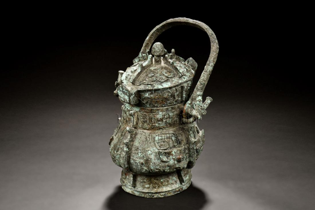 ARCHAIC BRONZE CAST RITUAL VESSEL, YOU (1 of 7)