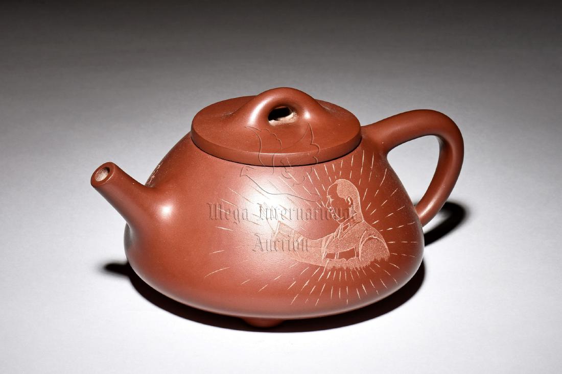 YIXING ZISHA 'CHAIRMAN MAO' TEAPOT: #N/A