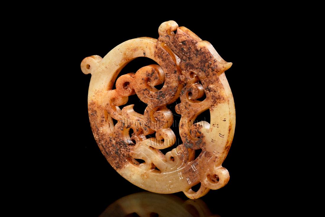 JADE CARVED 'DRAGON' PENDANT (1 of 7)