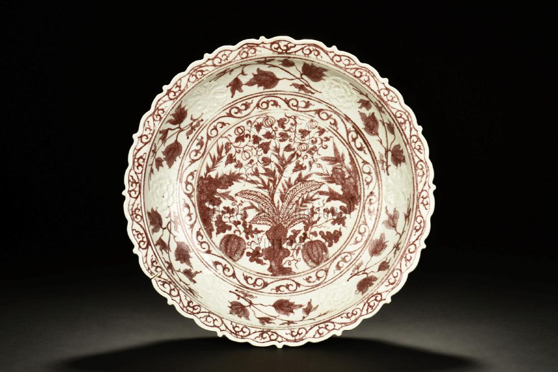 UNDERGLAZED RED 'FLOWERS' DISH (1 of 6)