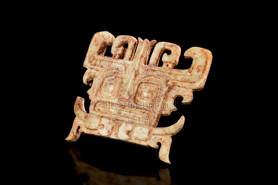 JADE CARVED 'MASK' ORNAMENT (1 of 8)