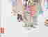 item-56020772=4
