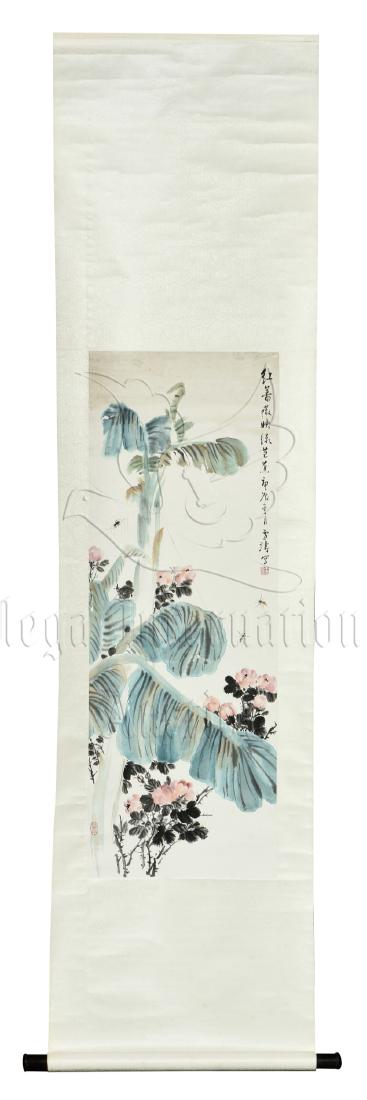 WANG XUETAO: INK AND COLOR ON PAPER PAINTING 'FLOWERS' (1 of 9)