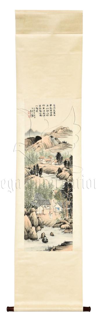 CHEN BANDING: INK AND COLOR ON PAPER PAINTING 'MOUNTAIN (1 of 6)