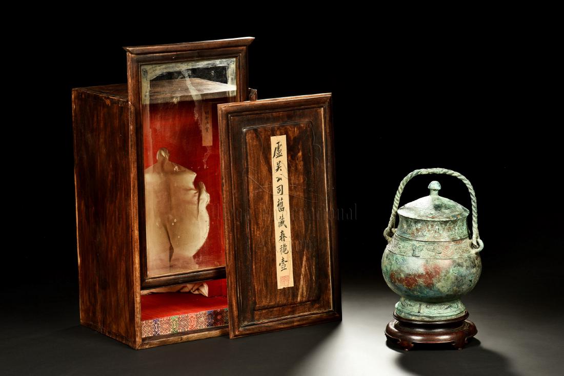 ARCHAIC BRONZE CAST RITUAL VESSEL, YOU (1 of 10)