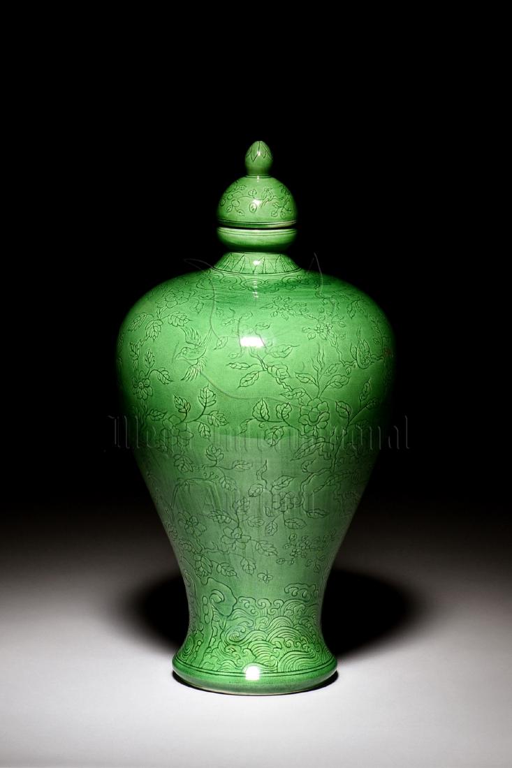GREEN GLAZED VASE WITH COVER, MEIPING (1 of 9)