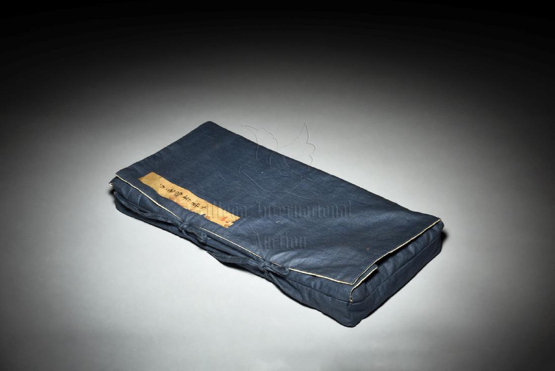 A FOLDED BOOK MANUSCRIPT (1 of 20)