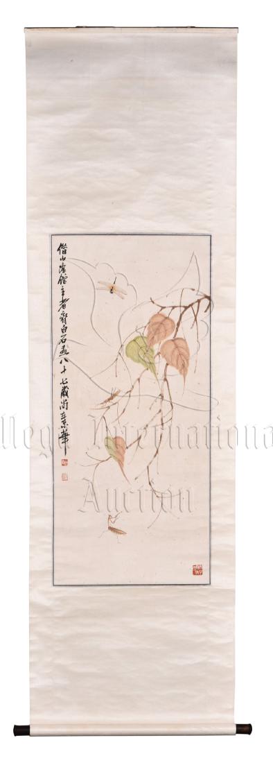 INK AND COLOR ON PAPER 'INSECTS' PAINTING (1 of 7)