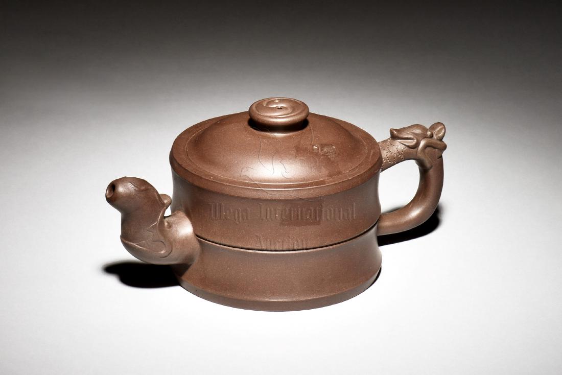 YIXING ZISHA 'MYTHICAL BEAST' TEAPOT (1 of 8)
