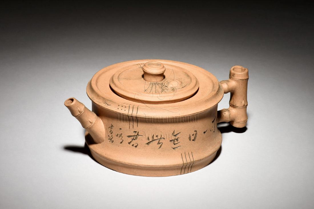 YIXING ZISHA 'BAMBOO' TEAPOT (1 of 8)