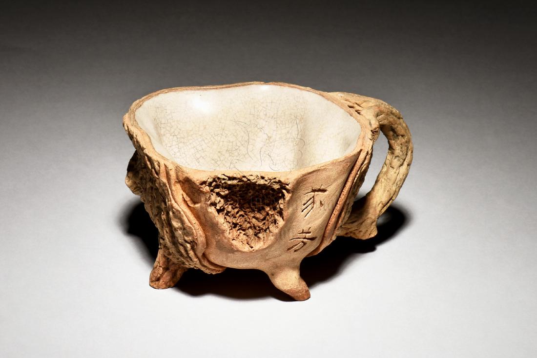 YIXING ZISHA 'TREE TRUNK' TEA CUP (1 of 9)
