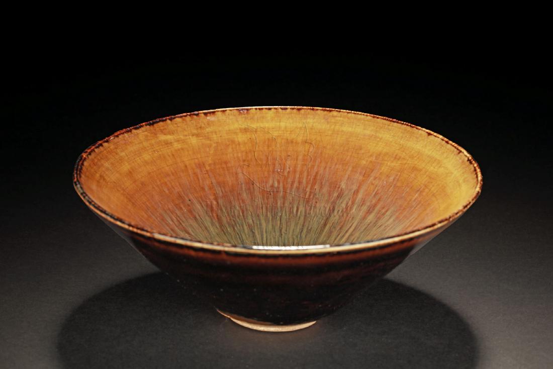 JIZHOU WARE CONICAL BOWL (1 of 10)