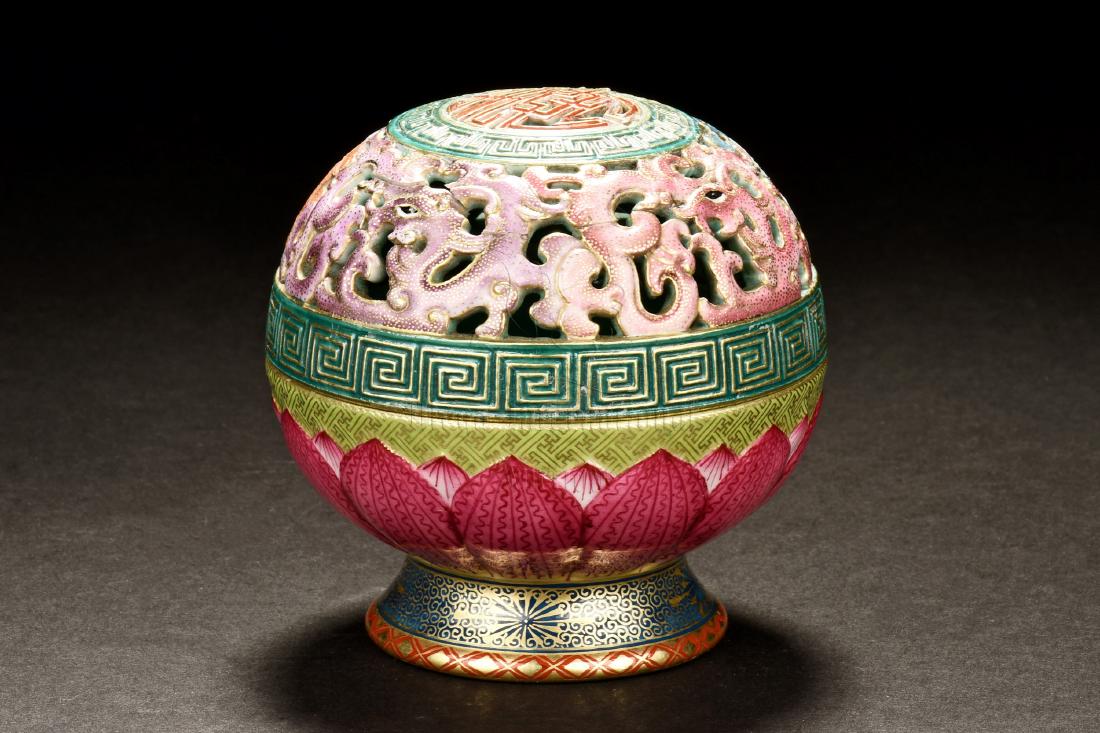 FAMILLE ROSE 'LOTUS' OPENWORK CARVED INCENSE BURNER (1 of 7)