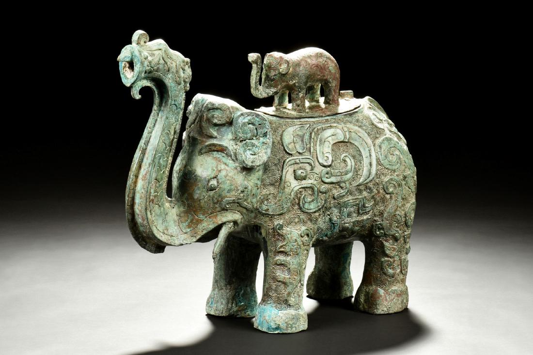 ARCHAIC BRONZE CAST 'ELEPHANT' RITUAL VESSEL, ZUN (1 of 8)