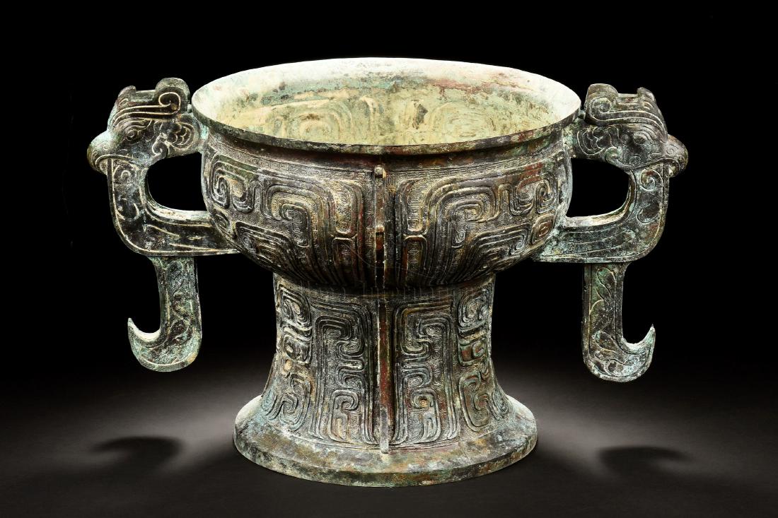 ARCHAIC BRONZE CAST RITUAL VESSEL, GUI (1 of 12)
