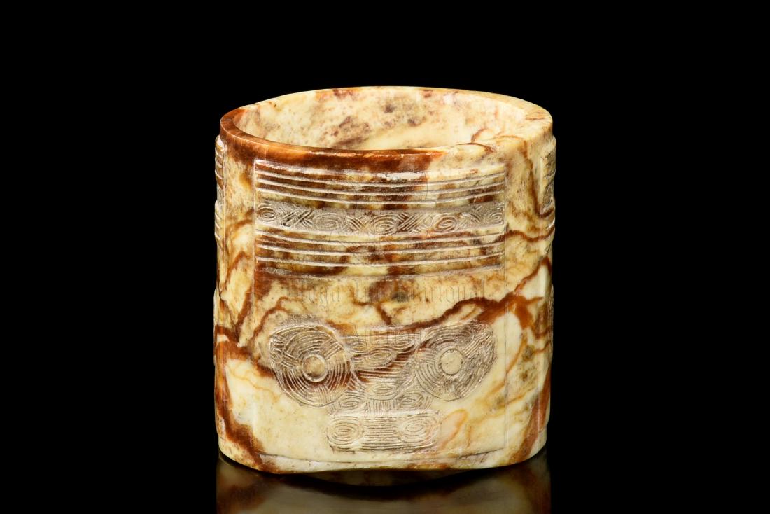 RED/TAN JADE ORNAMENT, CONG (1 of 6)