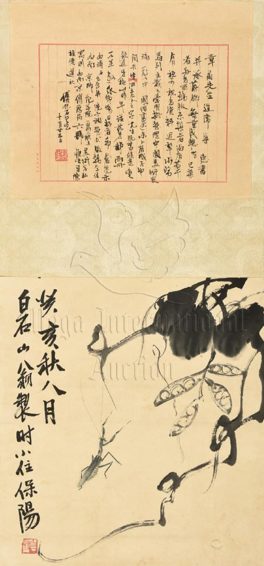 LETTER BY FU BAOSHI AND PAINTING BY QI BAISHI (1 of 10)