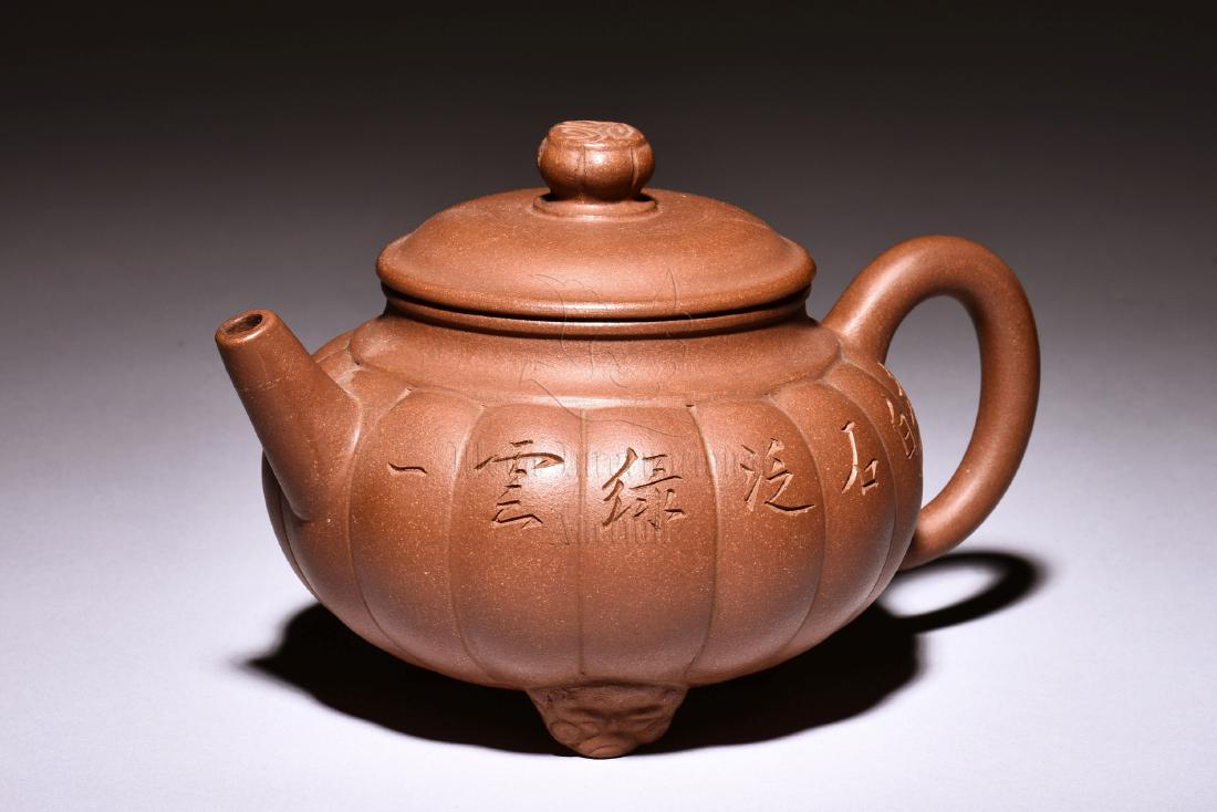 YIXING ZISHA 'LOTUS FLOWER & CALLIGRAPHY' TEAPOT (1 of 5)