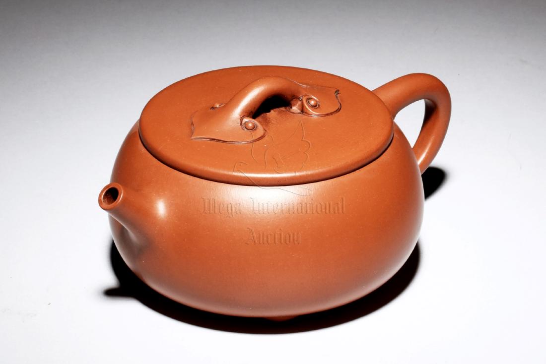 YIXING ZISHA 'RUYI' TEAPOT (1 of 8)